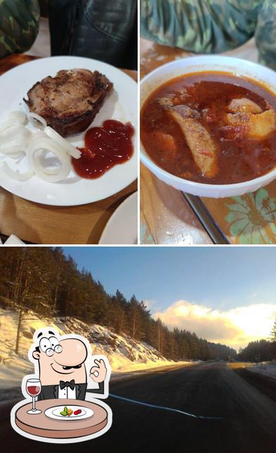 Домашняя кухня
