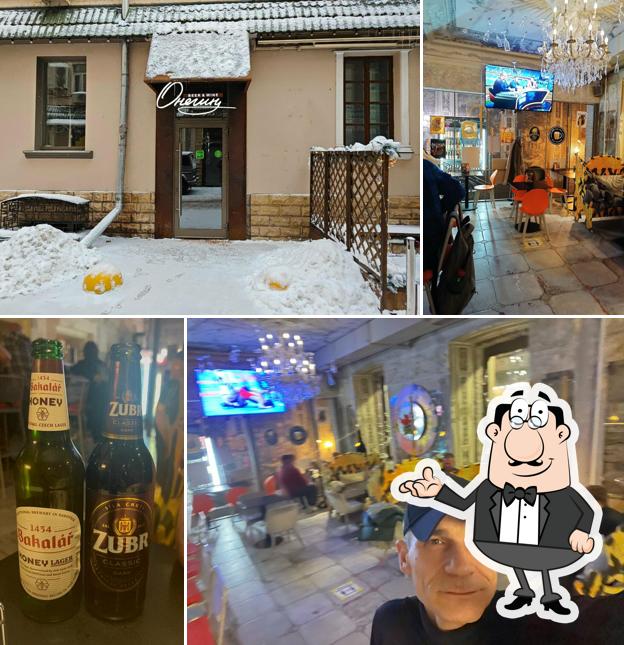 Забронируйте столик в "Онегине"