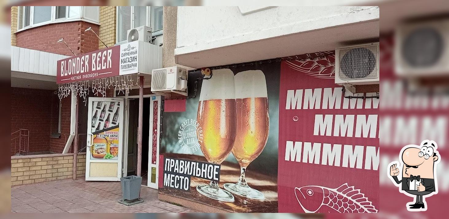 Blonder beer
