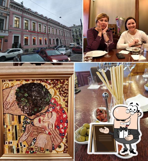 Каудаль