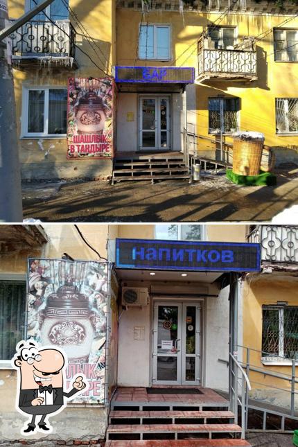 Разливные напитки