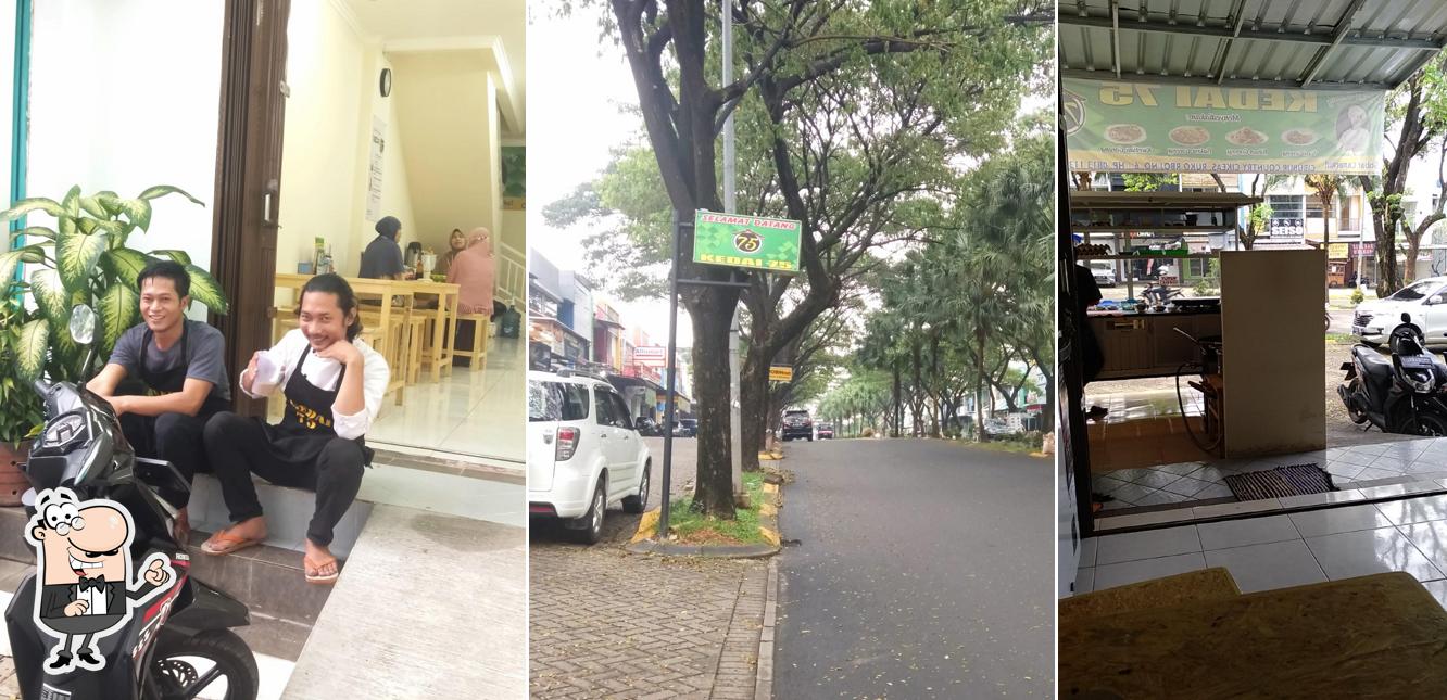 Kedai 75 CICON