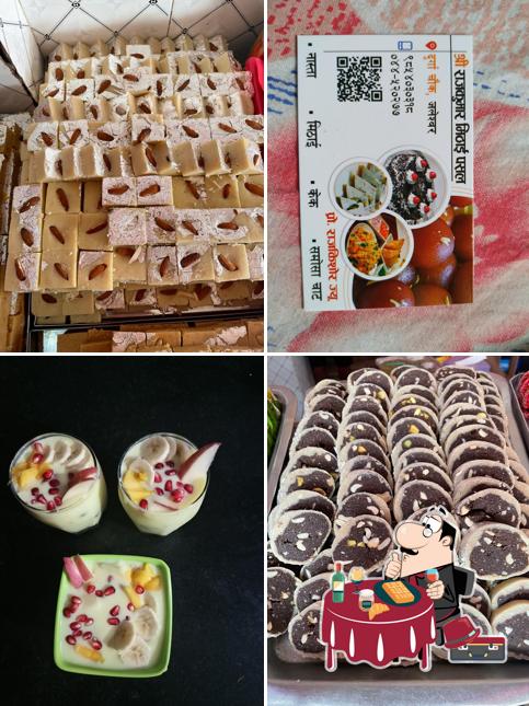 श्री Rajkumar Mithai Pasal