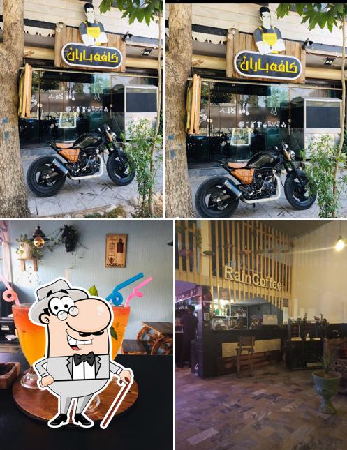 cafe baran Doroud