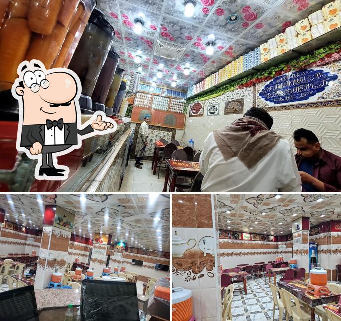 مطعم وكفتيريا راحه السياحي