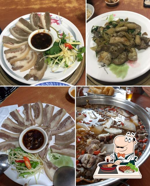 瑞明羊肉店