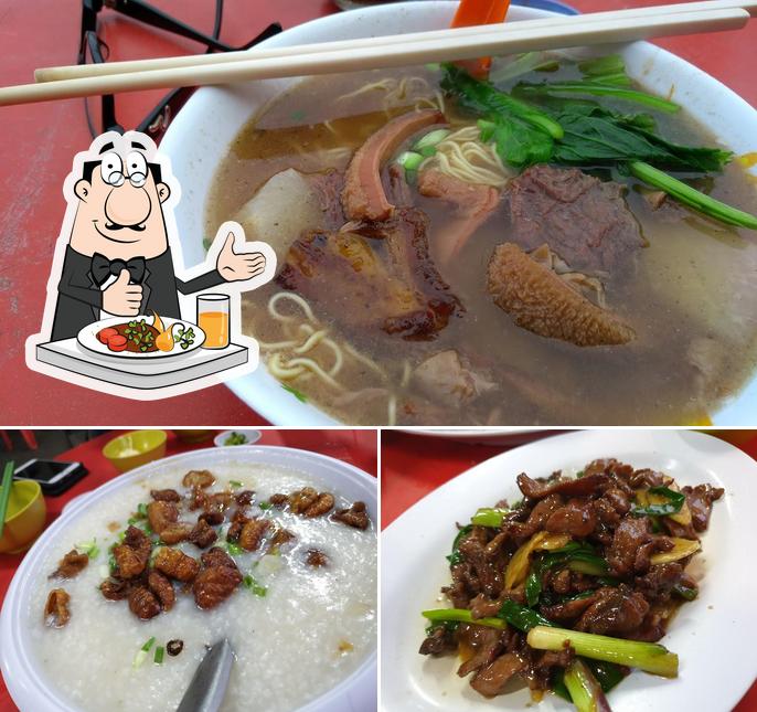 Restoran Rakan Ku