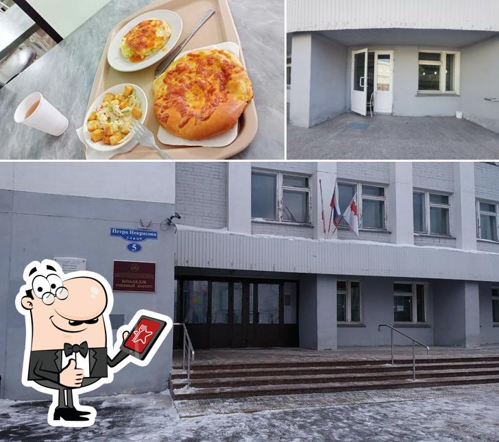 Орлада