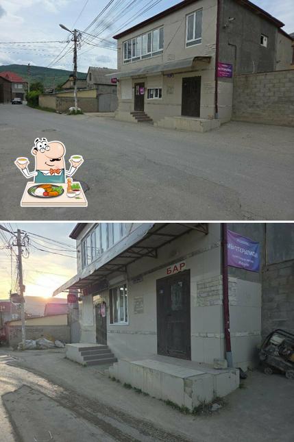 Пивбар