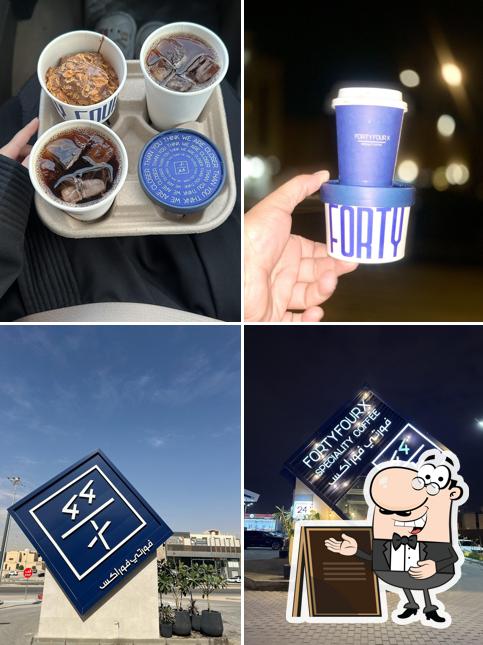 44x specialty coffee