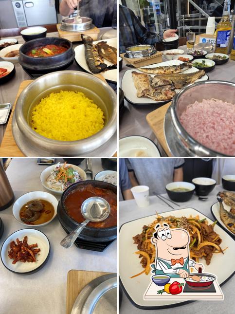 파도정원 기장본점 Garden of Waves Grilled Fish 波浪花园烤鱼 波の庭の焼き魚