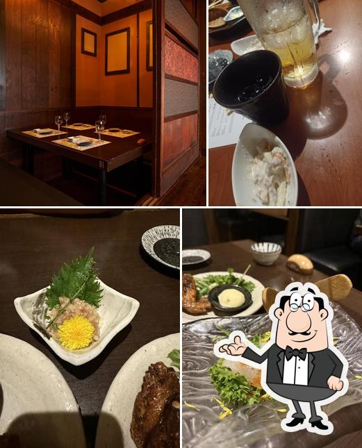 すきずき 平塚駅前店