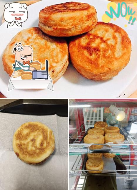 有味蛋包堡