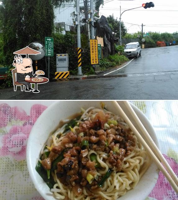 酸辣湯