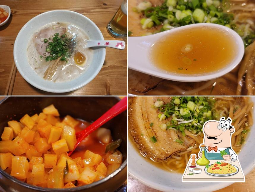 미미라멘