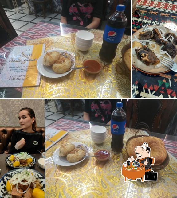 Моллюски в "Самарканд"