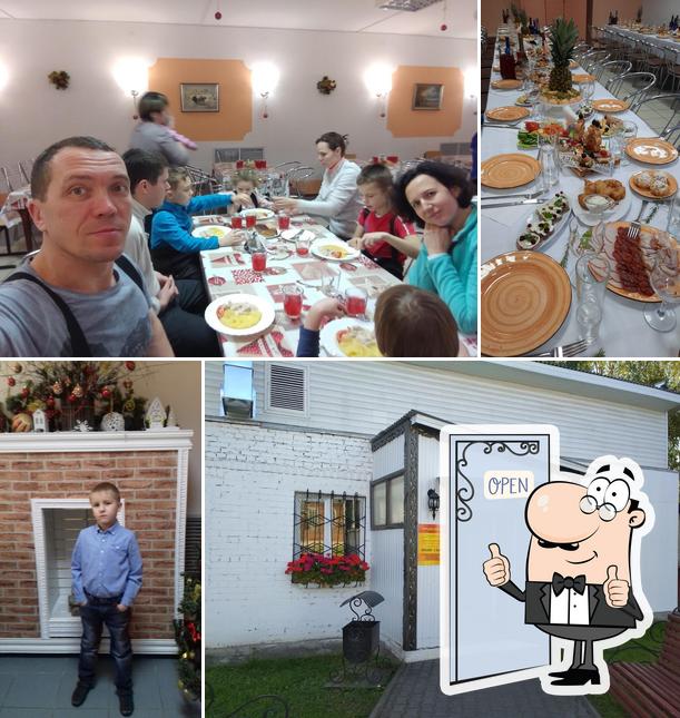 Трапезная