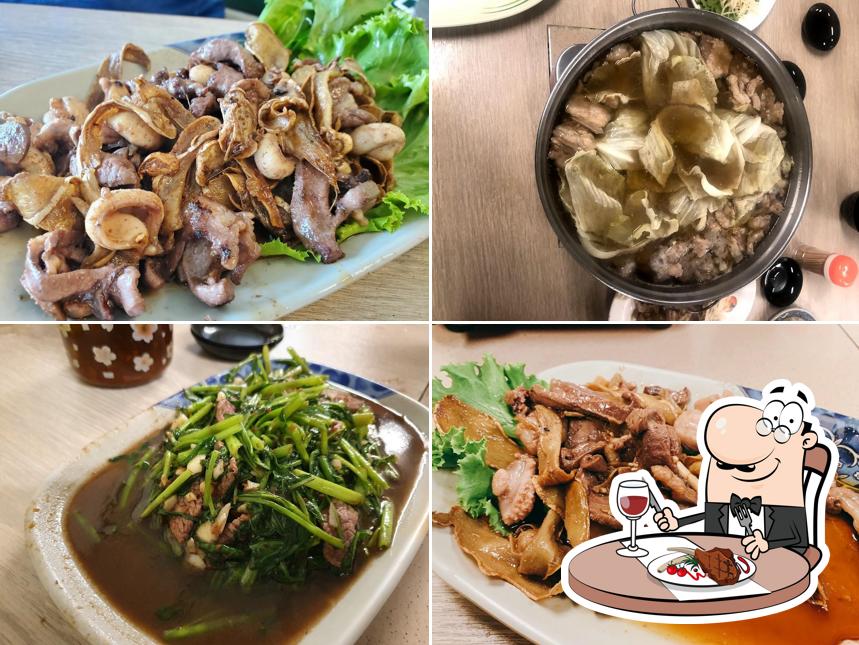 日日興現宰羊肉爐