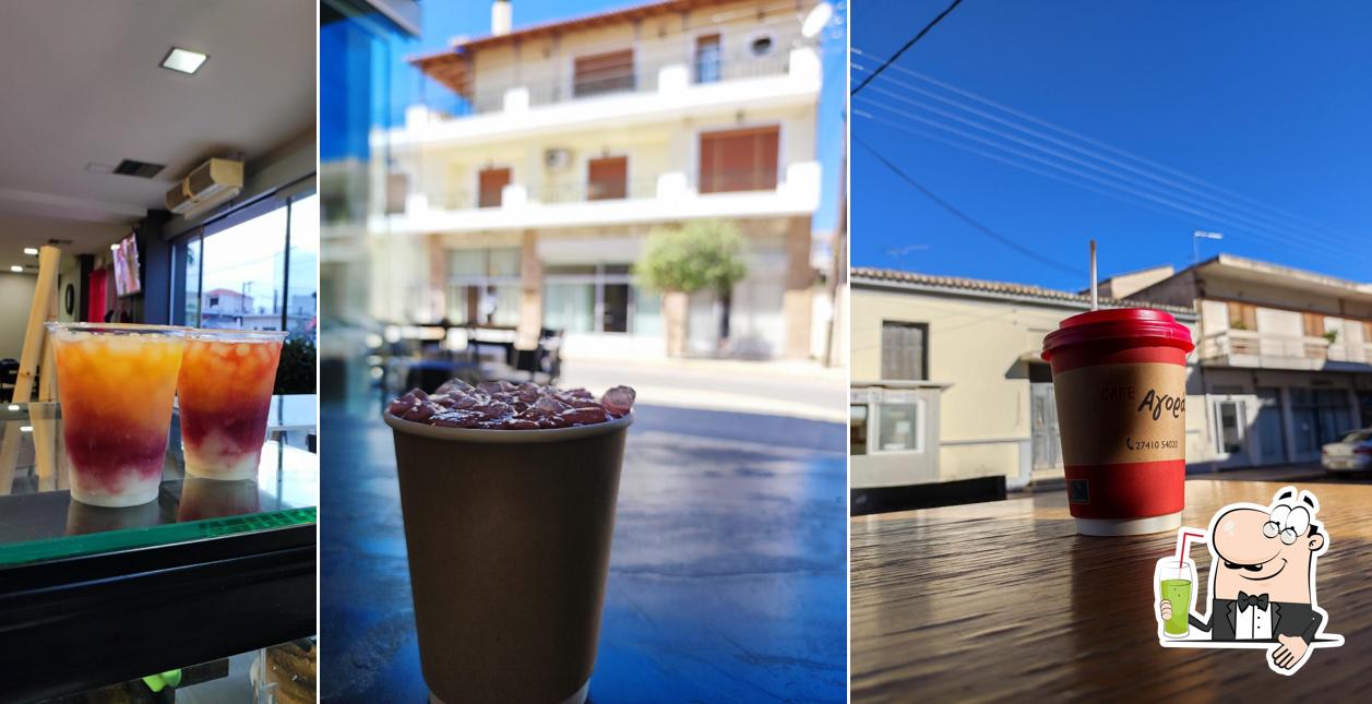 Cafe Αγορά