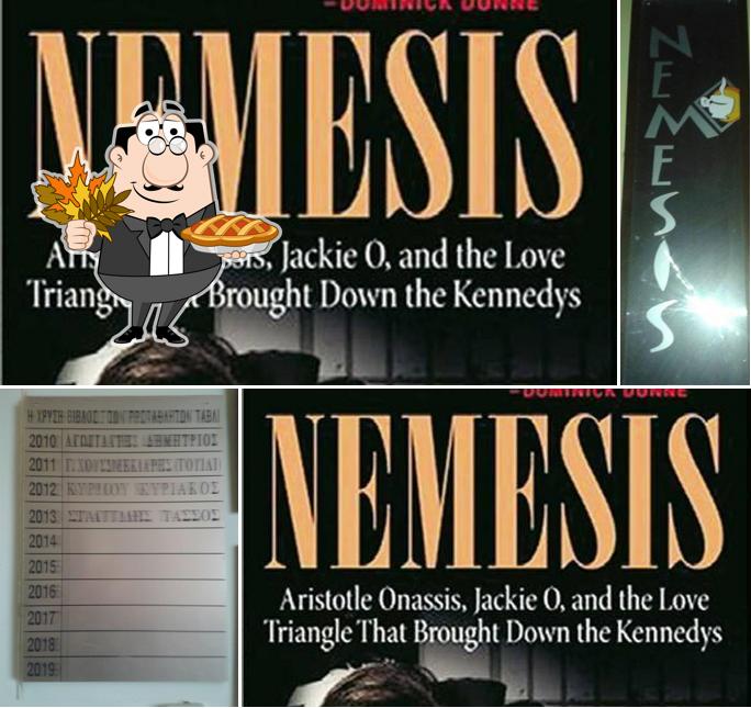 ΚΑΦΕ NEMESIS