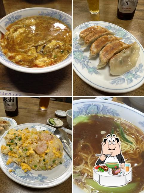 Eat あさい