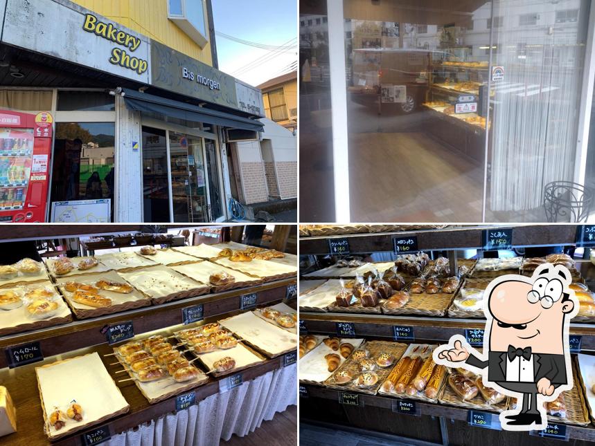 Bis Morgen Bakery