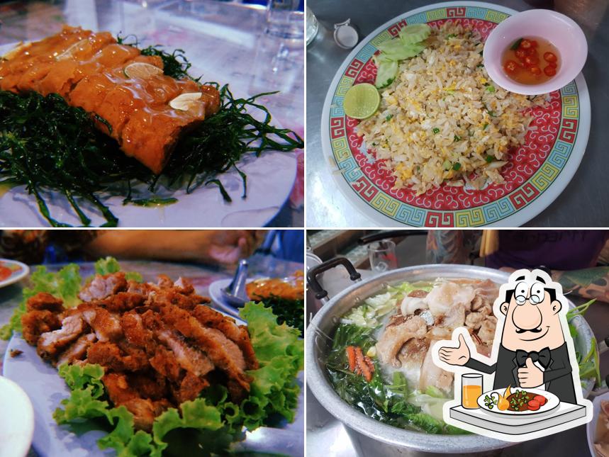 Steak Khun Tiang