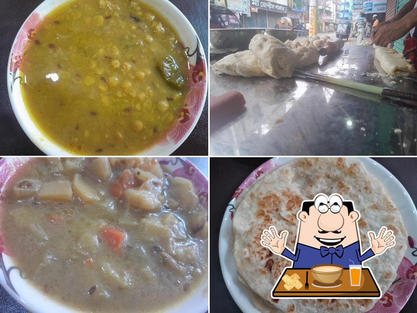 ESHA HOTEL & RESTAURANT