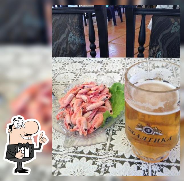 Рыбачка Соня
