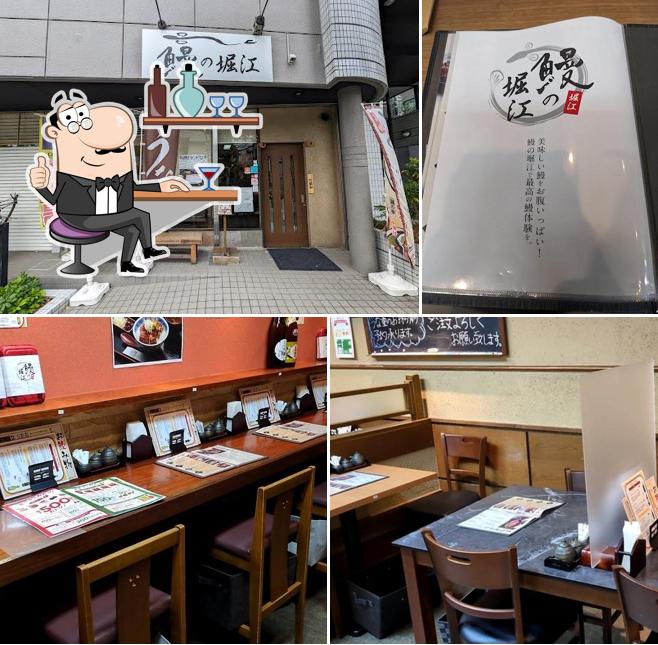 鰻重 ひつまぶし 鰻の堀江 唐木田店 UNAGI NO HORIE