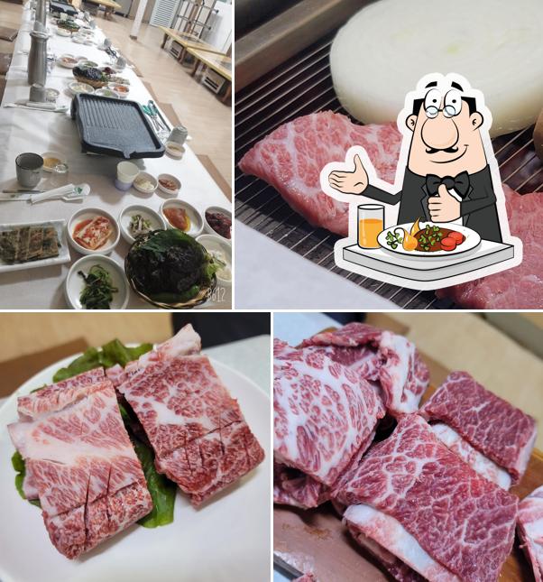 한우숯불갈비