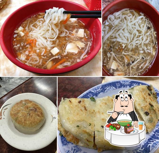 萬福餡餅粥