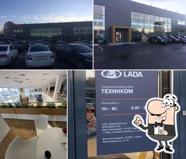 Кафе в ДЦ Lada Химки