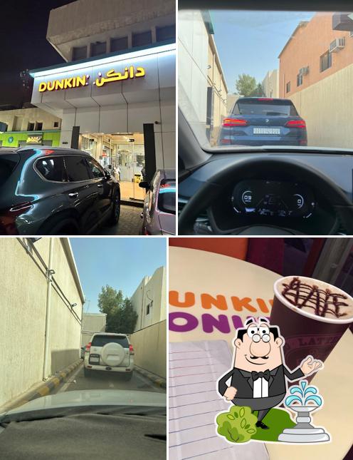 Dunkin' - دانكن