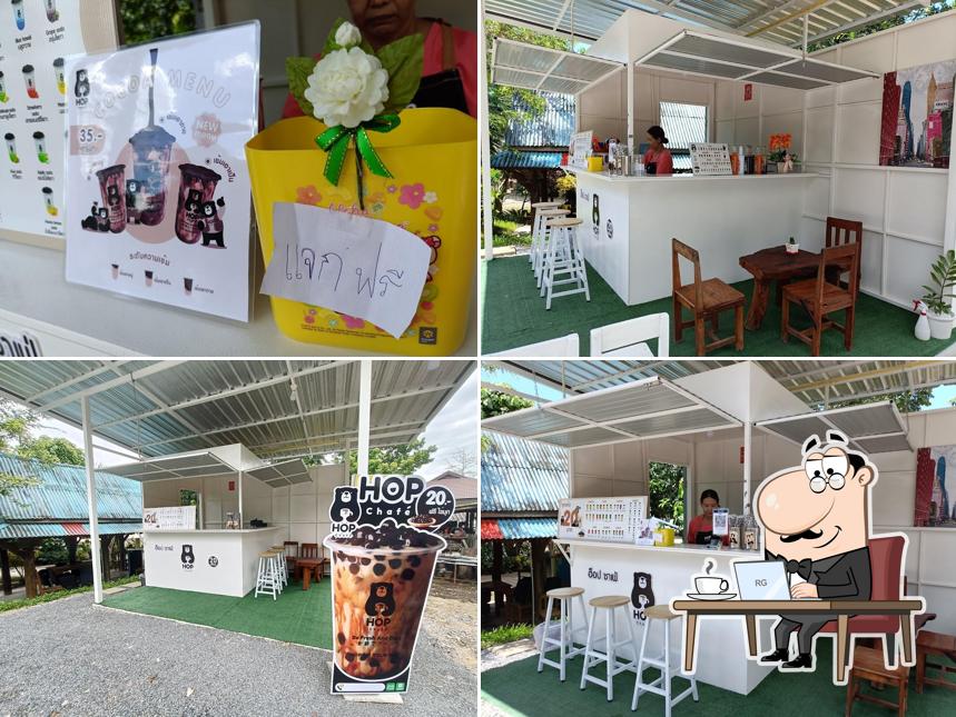 HOP Chafe' สาขาบ้านดอนตัน แม่ริม เชียงใหม่