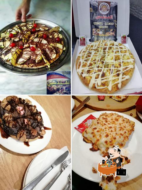 Italy Pizza