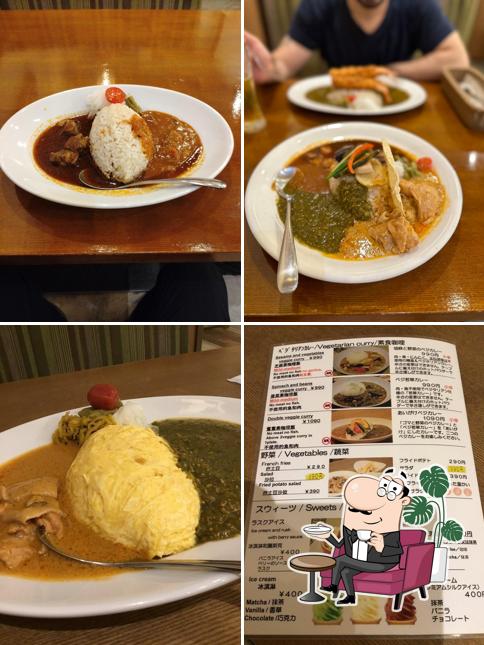Wakakusa Curry