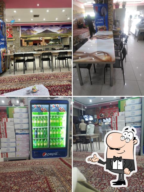 Bukhari Restaurant