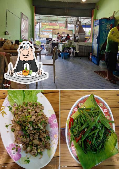 ร้านส้มตำ
