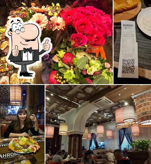 Здесь можно посмотреть фотографию ресторана "Bahroma"