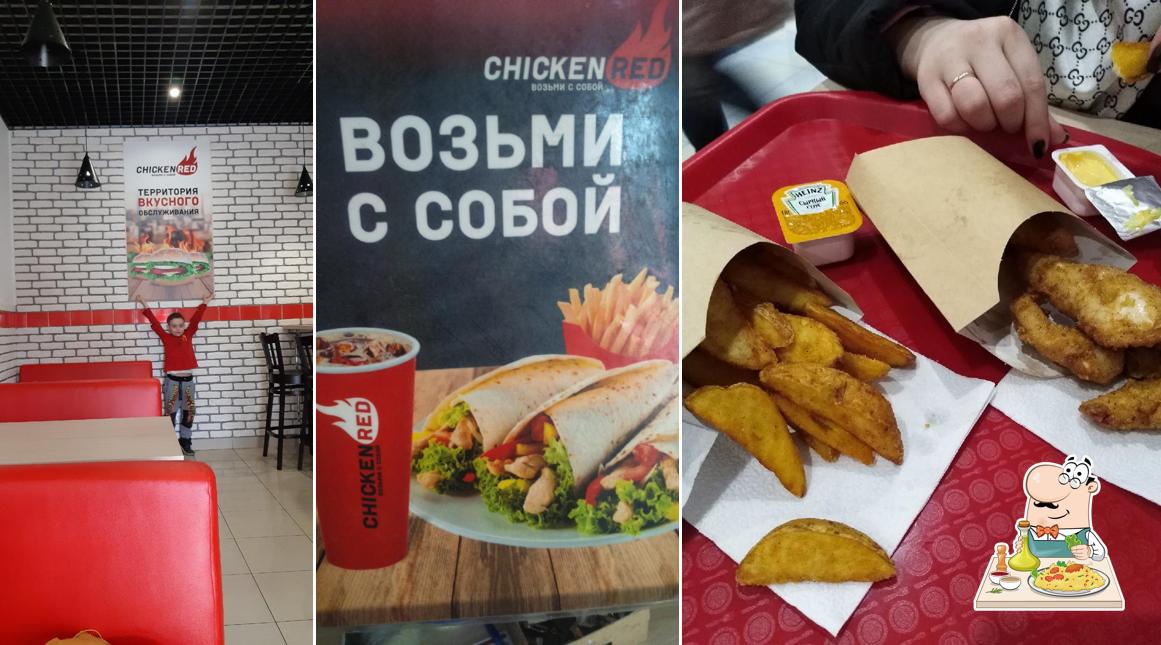 Chicken Red