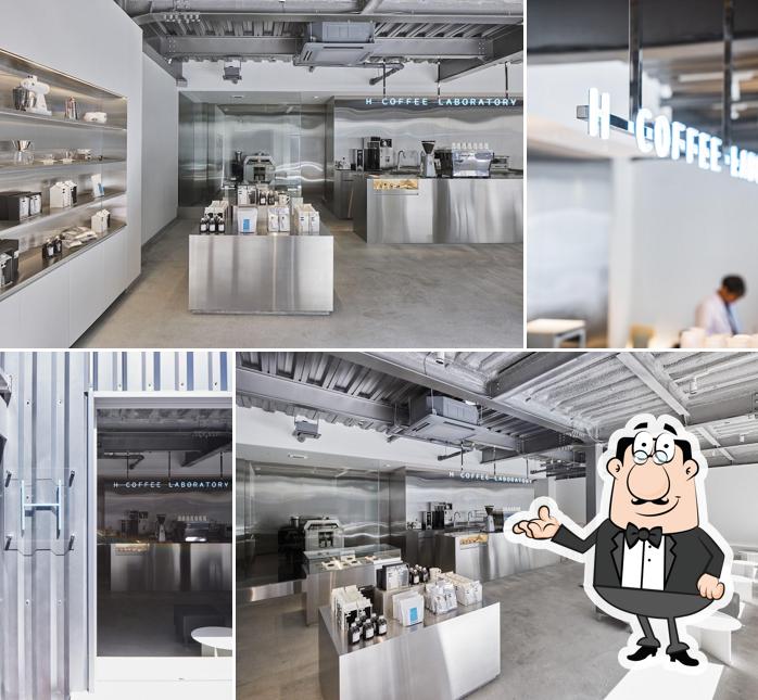 H donuts/H coffee laboratory