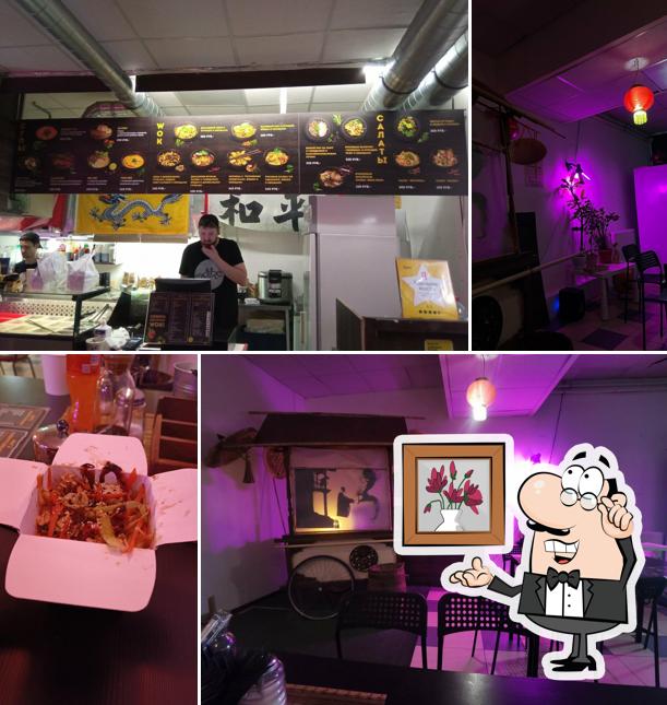 Забронируйте столик в "Лапшичная У"