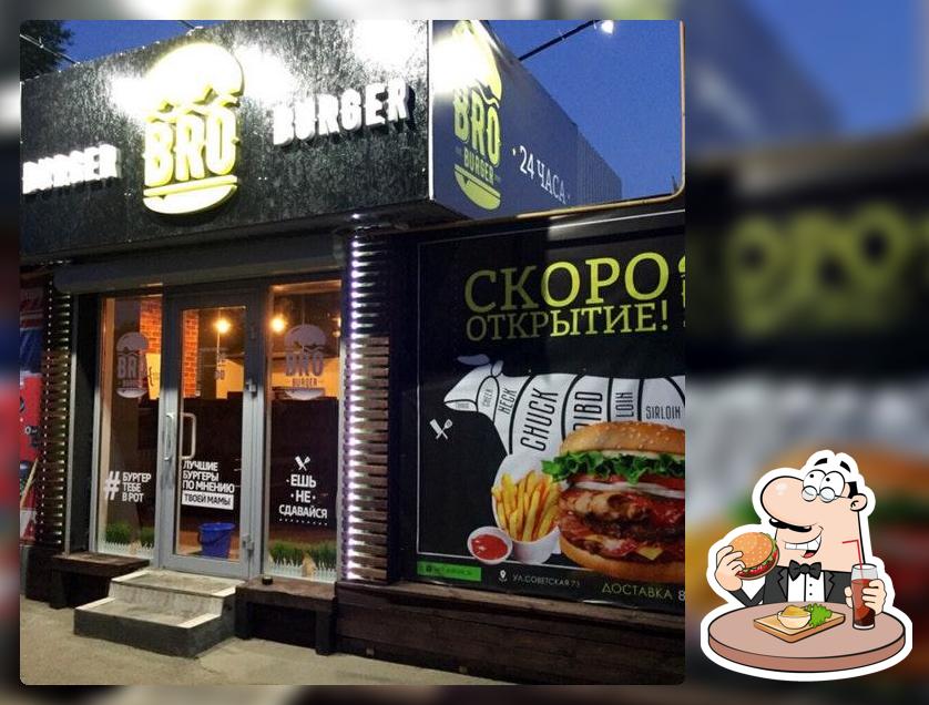 BRO burger