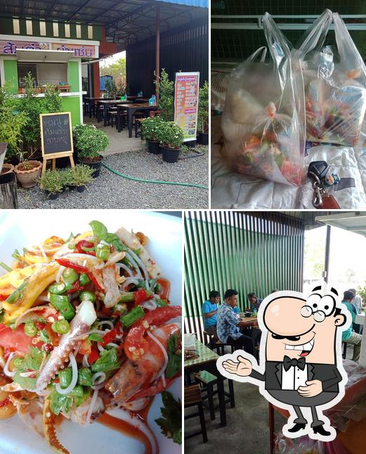 ตำนัวอุดร ปราสาทเมืองใหม่