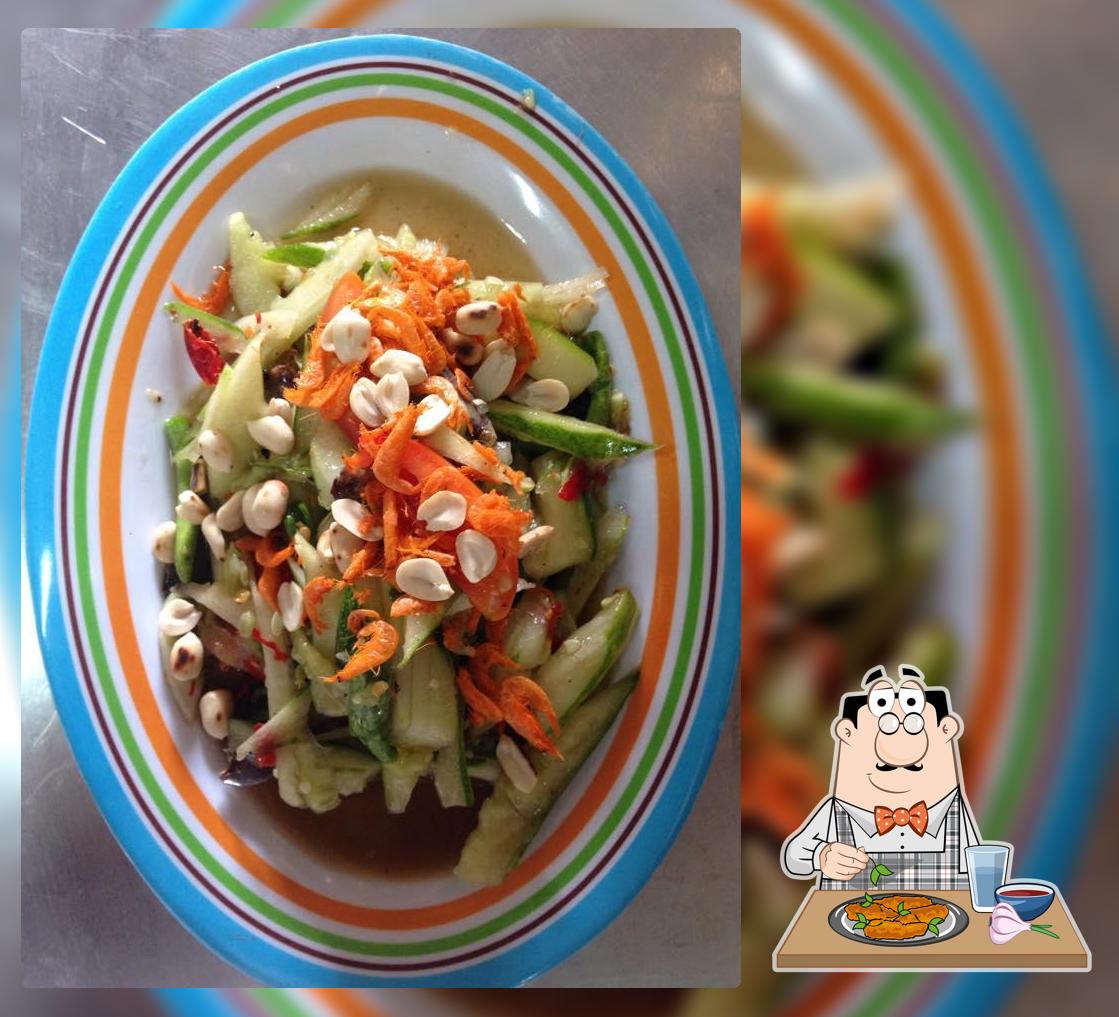 ร้านลาภ หนองบัว