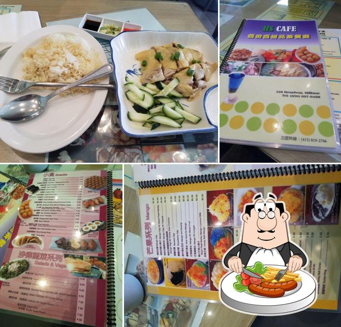 Singapore Bau Ku Tea
