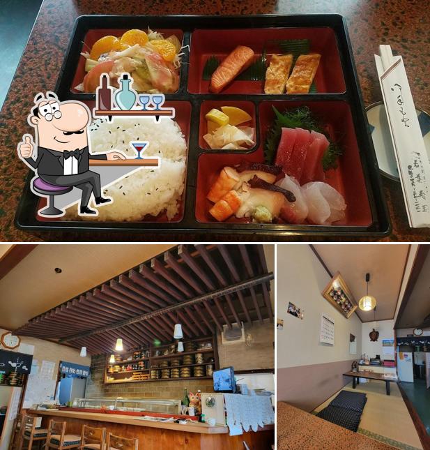 Wakaba Sushi