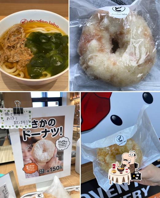 dondon labo
