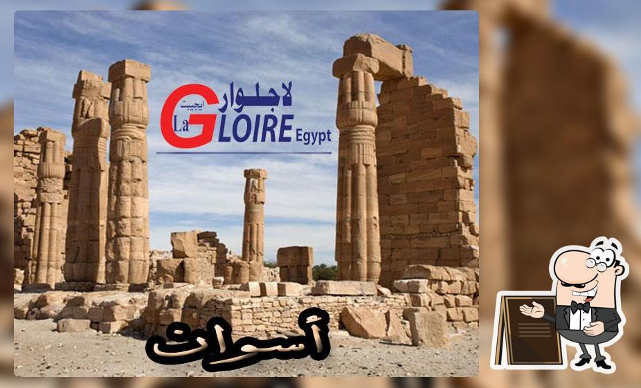 gerges M